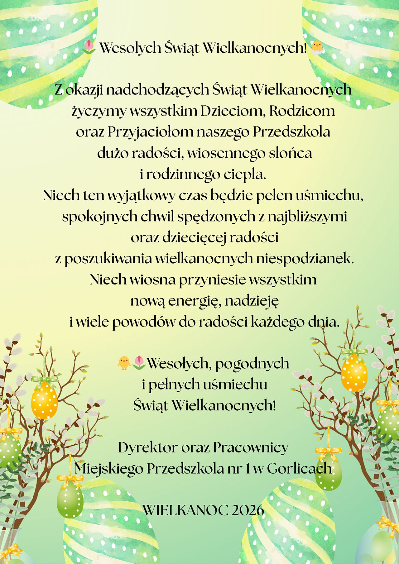 Życzenia Świąteczne!